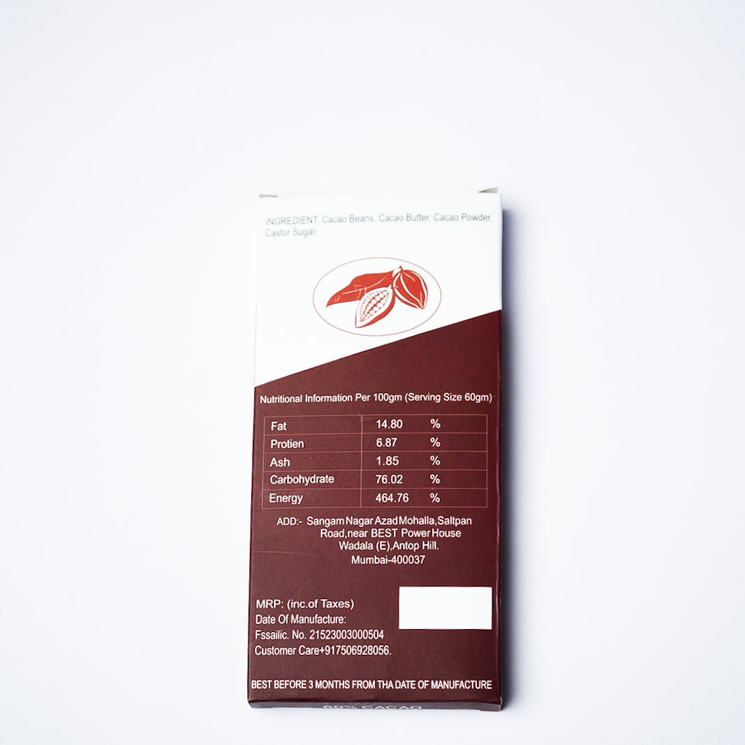 Dark Chocolate Bar